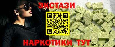 mix Кинель