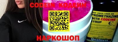 экстази Кингисепп