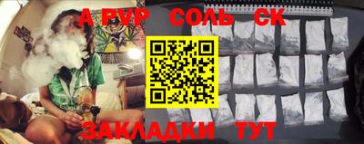 герыч Кимры