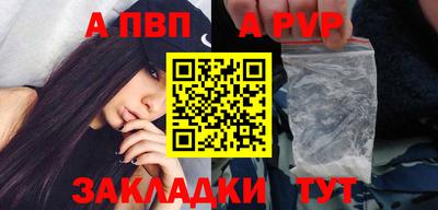 экстази Кингисепп