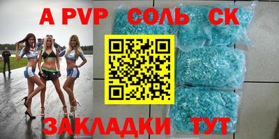 экстази Кингисепп