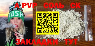 экстази Кингисепп