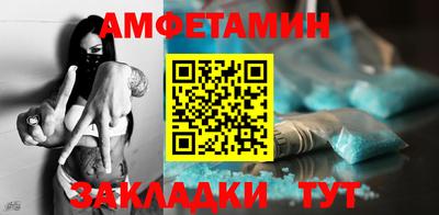 mix Кинель