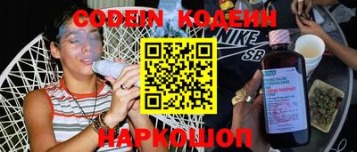 герыч Кимры