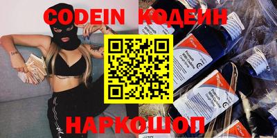 mix Кинель