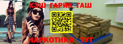 герыч Кимры