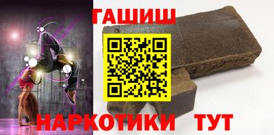 герыч Кимры