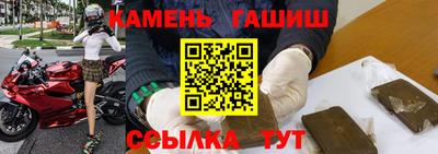 mix Кинель
