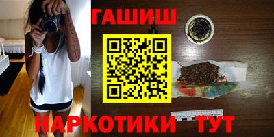 mix Кинель