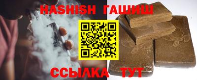 mix Кинель