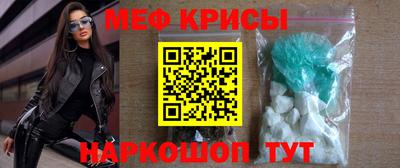 герыч Кимры