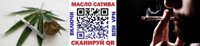 Дистиллят ТГК Wax  хочу   Северск 